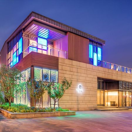 Jiushu Yunlin Boutique Hotel Wuxi Renwen Branch Eksteriør billede