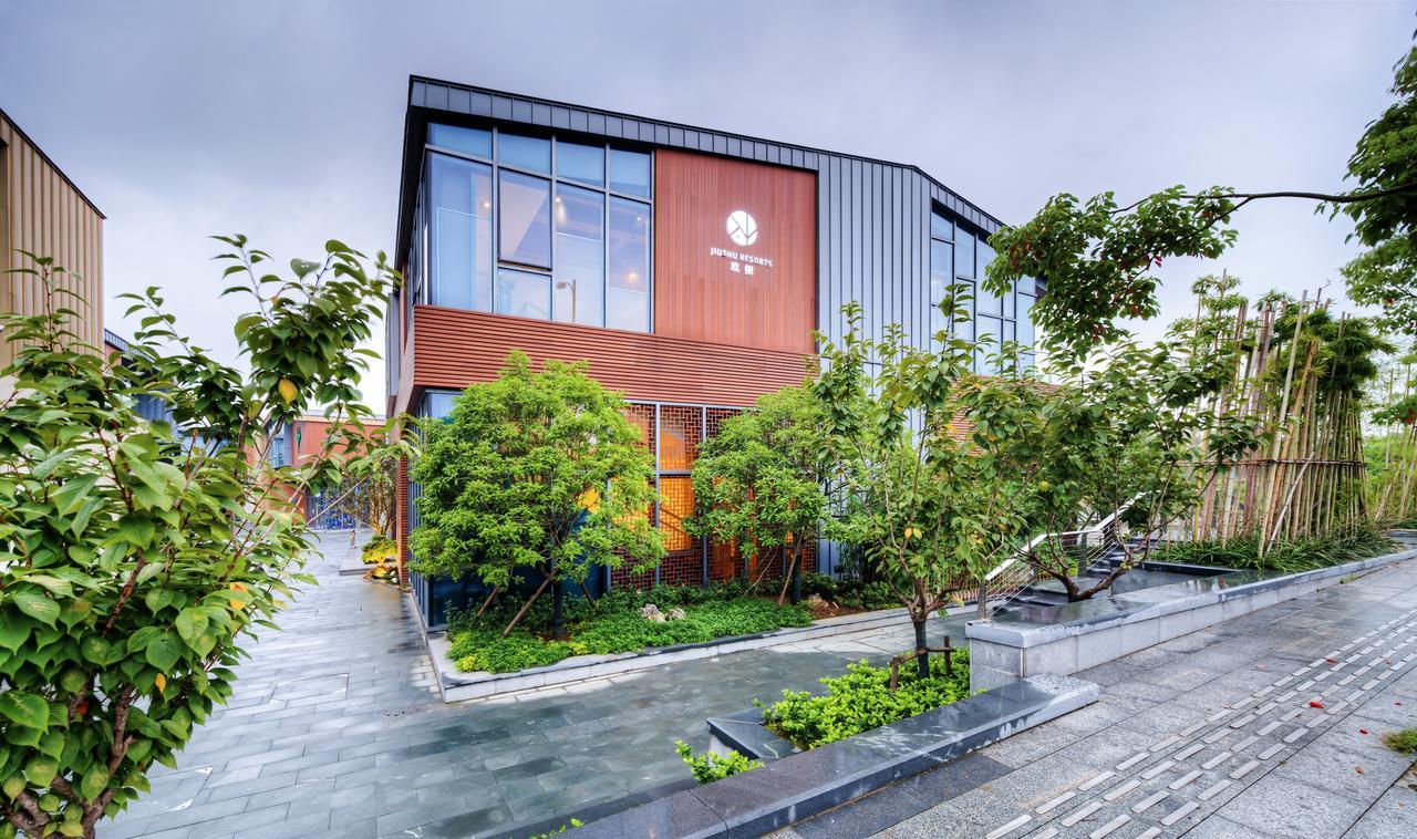 Jiushu Yunlin Boutique Hotel Wuxi Renwen Branch Eksteriør billede