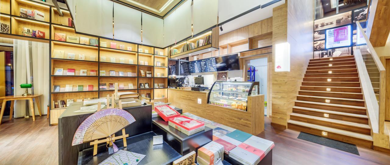 Jiushu Yunlin Boutique Hotel Wuxi Renwen Branch Eksteriør billede