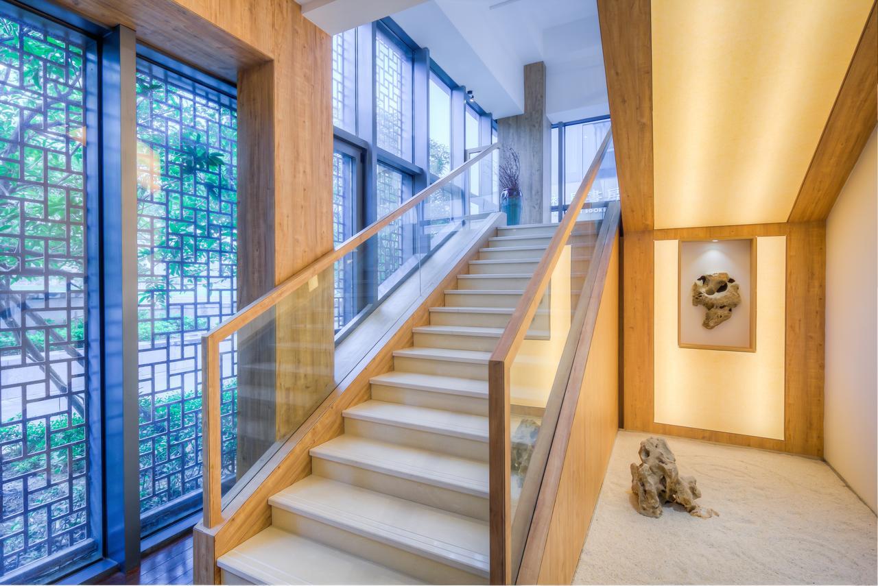 Jiushu Yunlin Boutique Hotel Wuxi Renwen Branch Eksteriør billede